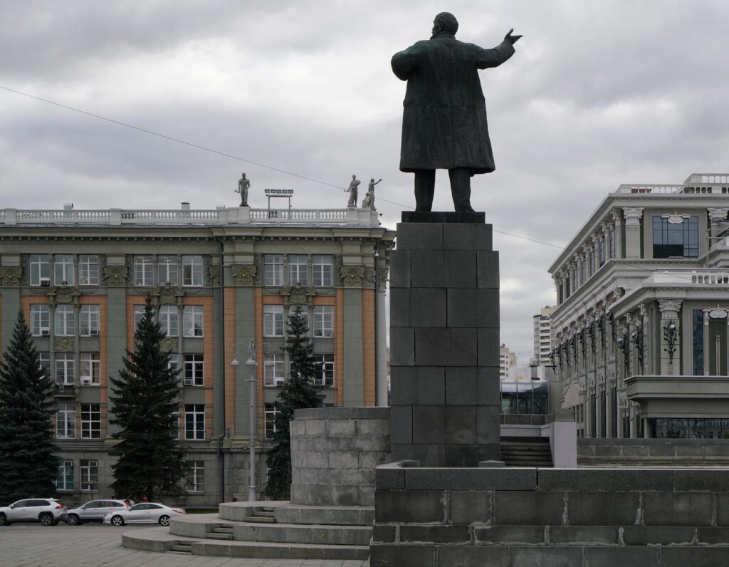 Jekaterinburg. @ Frank Gaudlitz